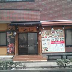 広々としたカウンター席、あります！