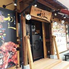 広々としたカウンター席、あります！