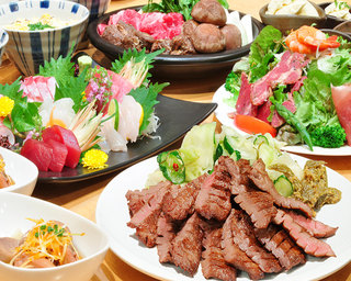 "Izumi Main Branch Course"