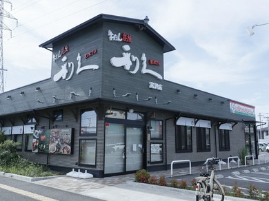 利久をご愛顧頂いておりますお客様へ