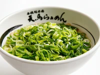 塩ネギ