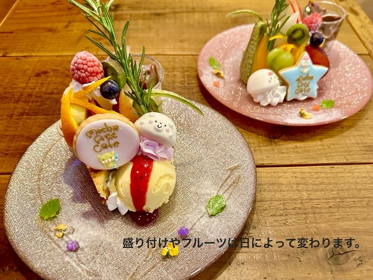 ケーキセット