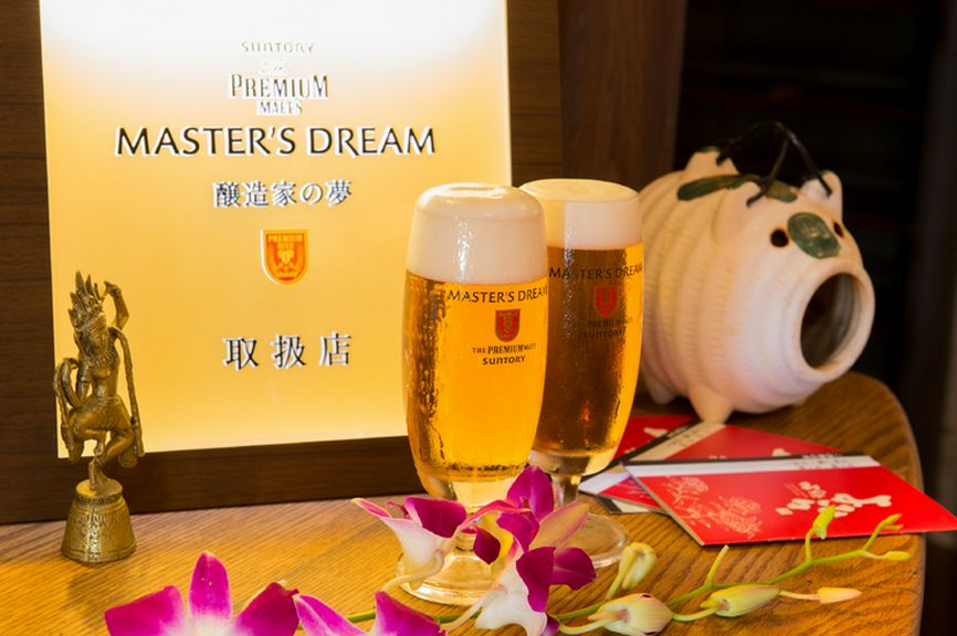 生ビール　サントリーマスターズドリーム