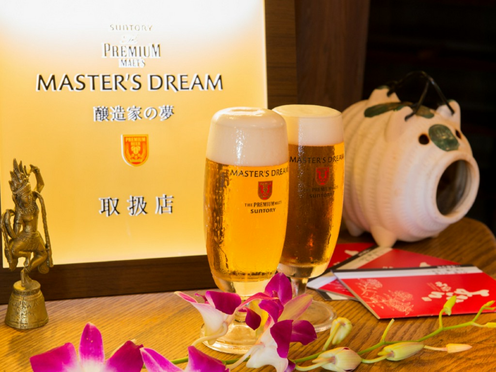 生ビール　サントリーマスターズドリーム