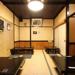 親しい者同士、ゆったり過ごせる座敷があります