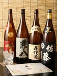 定番からプレミアムまでご用意しています。
森伊蔵 佐藤黒 兼八 等々