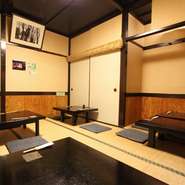 ゆったりお食事・ご宴会が楽しめる座敷席。
4名様～16名様でご利用できます。
※8名様以上で貸切可能。
