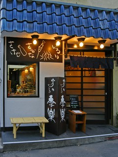 ≪求人≫従業員募集しています。