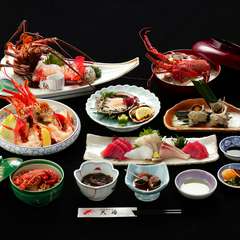 伊勢海老会席「A定食」