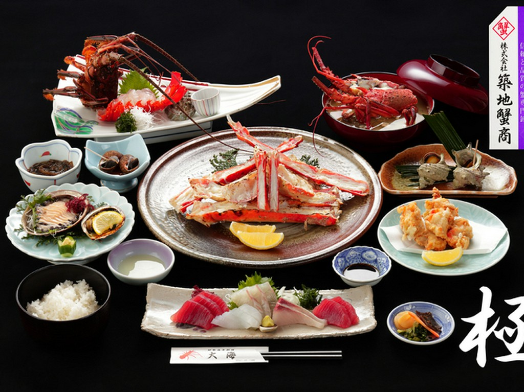 伊勢海老会席「極」