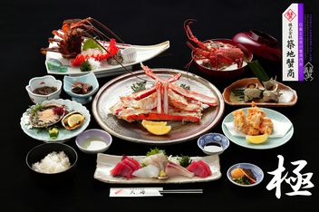 Ise-ebi Cuisine Taikai