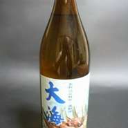 ひむか寿『大海』　　一合