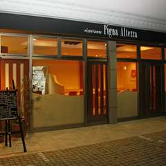 イタリアンを時間をかけてごゆるりと♪