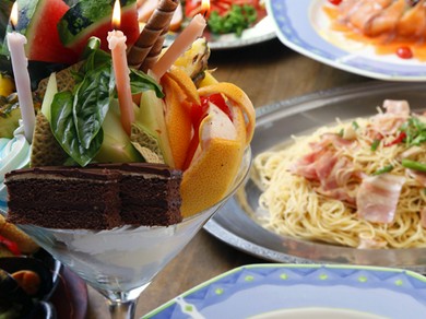 ビストロシェカドで飲み会や楽しいパーティーを