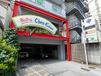火・木曜日限定で、ランチオープン！！