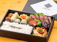 人気のサーロインとグリルチキンのコンボ弁当です。
