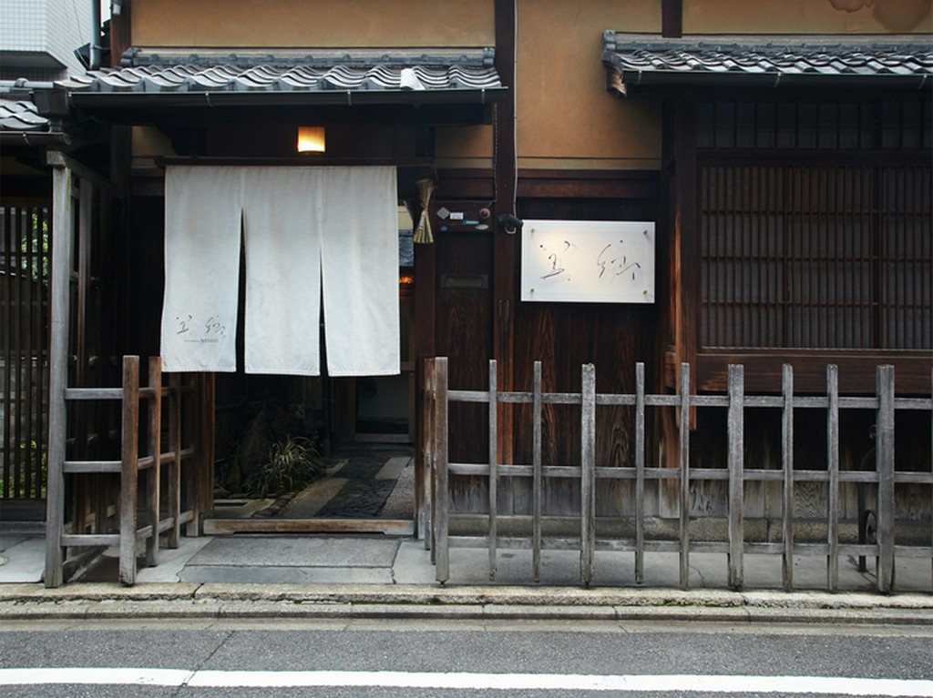 京の町屋を見事に生き返らせています 