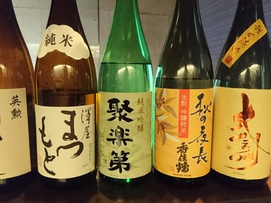日本酒って美味しいですね。