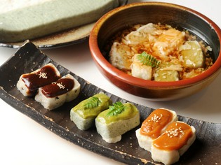 京都の伝統的な食材「生麩」を使った料理を提案