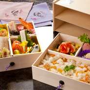 ★３日前までの要予約★
＊お弁当の内容は仕入れ状況によって変わります。
＊折詰弁当に茶碗蒸しとお吸い物は付きません。
●追加料金でご飯の変更可能（五目混ぜご飯・五目ちらし寿司・赤飯）
【配達料金】
お弁当の配達は別途送料がかかります。
配達地域は別府市、日出町、大分市、由布市、
杵築市その他エリアの方ご相談ください。
エリアによって配達料金が違うので、詳しくは
お店までお問合せください。