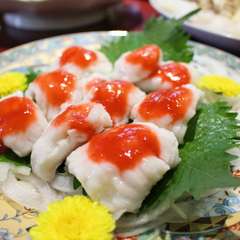 女子会にオススメ