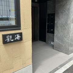 博多駅に近い便利な立地。宴会にも最適なお店です。