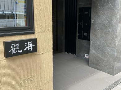 博多駅に近い便利な立地。宴会にも最適なお店です。