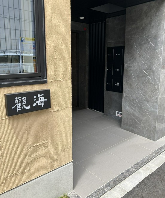 オシャレな雰囲気