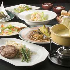 洋食オススメコース