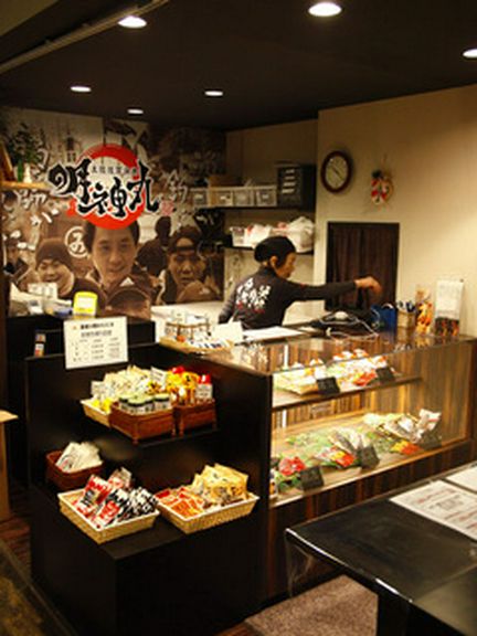 お店の雰囲気