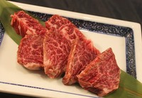 希少部位　伊萬里牛ハラミ