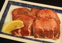 ［海外産］