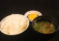 （ごはん・味噌汁・香の物）