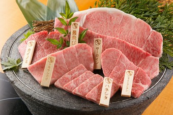 最とびスペシャル盛り（二～三人前）