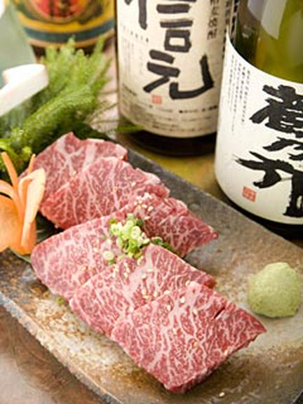 『厚切りカルビ　わさび添え』