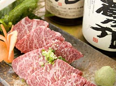 『厚切りカルビ　わさび添え』