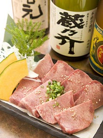 『厚切り上タン塩』
