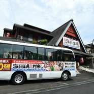 レトロな外観から店内に入ると、広々とした和の落ち着く雰囲気が漂うお店。1階はカウンター席や個室、2階は大広間となっております。普段使いにも、ご宴会にもオススメのお店です。