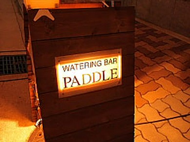 「ここでいい」ではなく「ここでなくては」と言って頂ける空間。