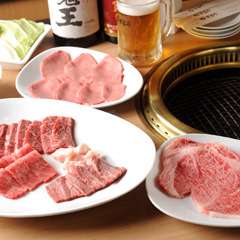 本物の味をお楽しみください