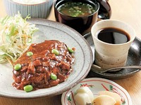 サービスランチ