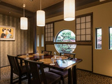 結納・お顔合わせなどお祝いのお席にも最適