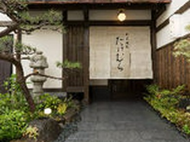 落ち着いた大人の料亭