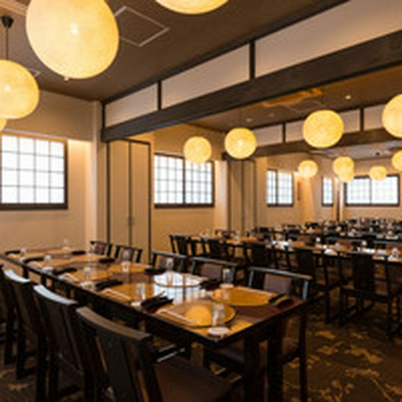 温かな灯りに包まれる大広間(最大60名)