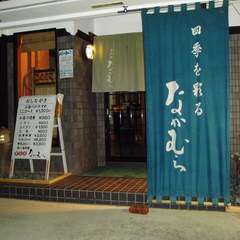 心ゆくまでお過ごし下さい。