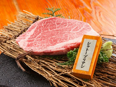 一頭からわずかしかとれない極上部位『前沢牛　シャトーブリアン』　50g～