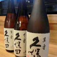 店主が選りすぐったお酒、置いてます！