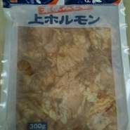 300g