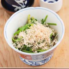 せりおひたし　420円