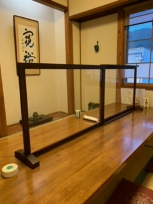 座敷がある